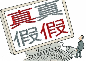 外国打假公司来中国抢饭碗没有优势