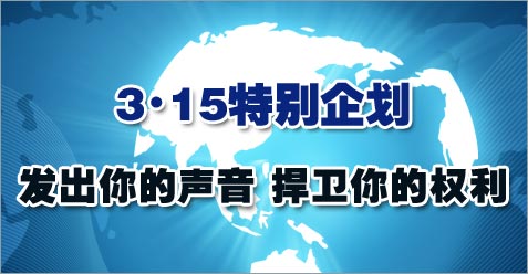 打假取得预想成效的措施有哪些