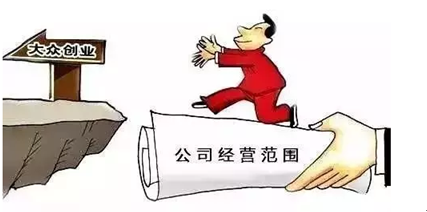 打击超范围经营，是打假的重要一环